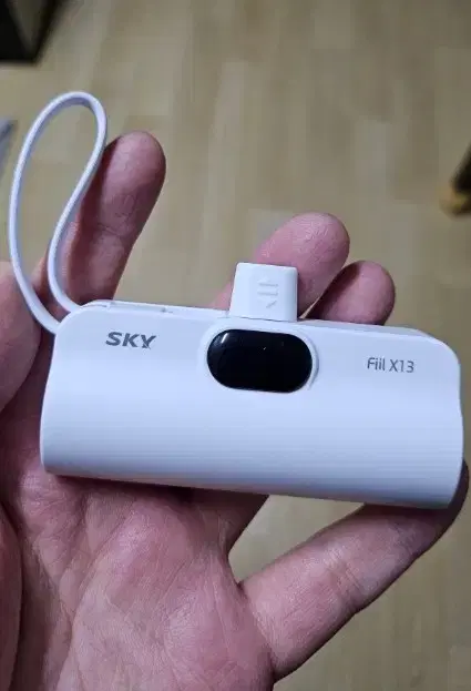 새상품 5000mah 보조배터리 도킹형 sky